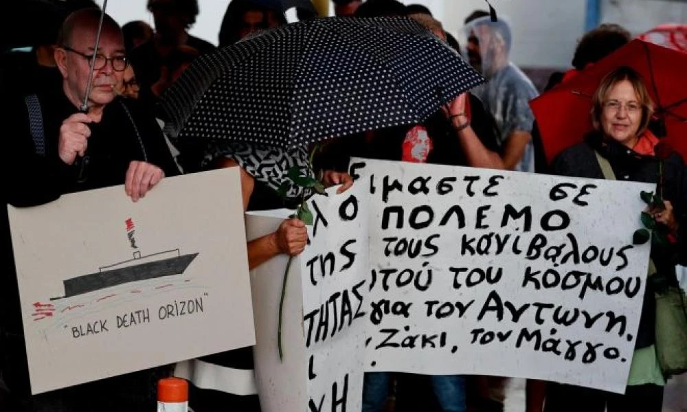Συγκέντρωση διαμαρτυρίας στο λιμάνι του Πειραιά για την δολοφονία του Αντώνη